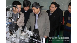 【缙云乐动在线注册_乐动（中国）
网】——省经信委副主任凌云来缙云调研指导工作